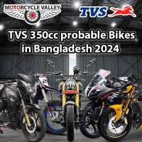 TVS 350cc probable Bikes in Bangladesh 2024